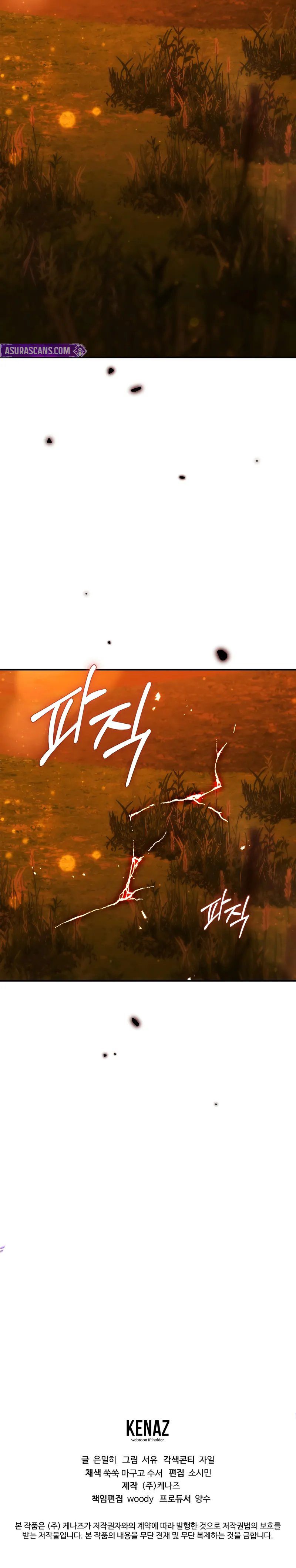 18+ Magic Academy’s Genius Blinker Chapter 55 page 12