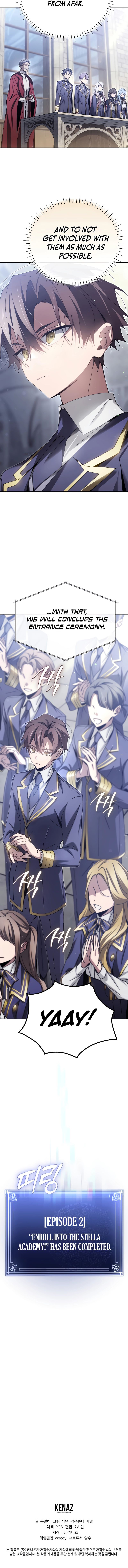 18+ Magic Academy’s Genius Blinker Chapter 6 page 12