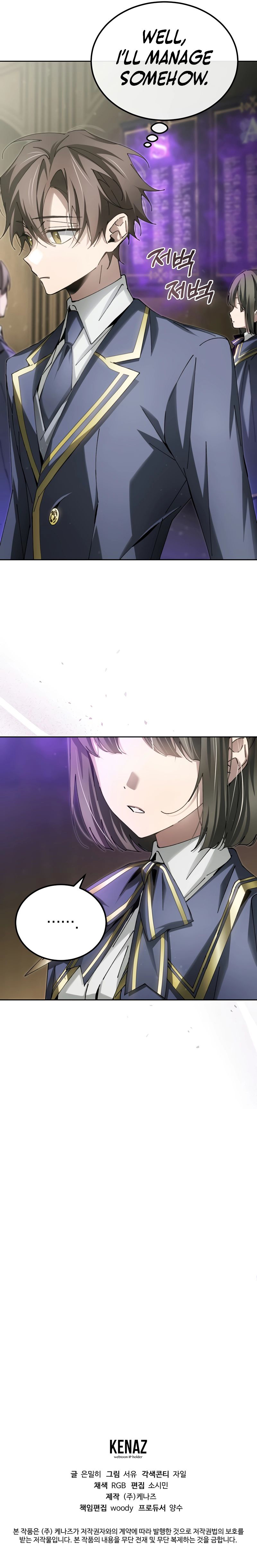 18+ Magic Academy’s Genius Blinker Chapter 8 page 11