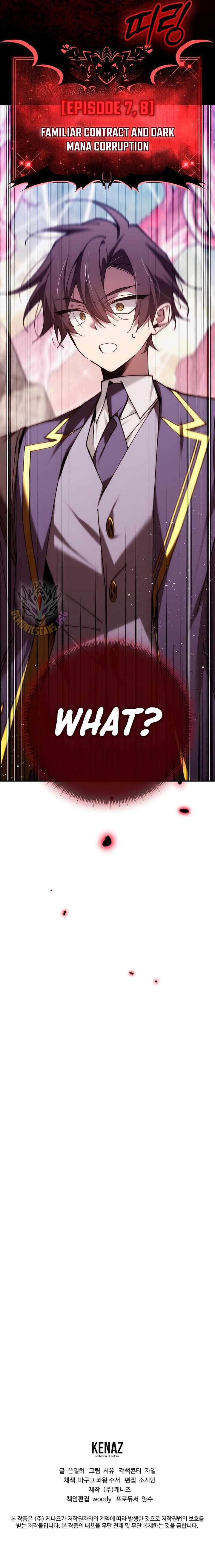 18+ Magic Academy’s Genius Blinker Chapter 87 page 17