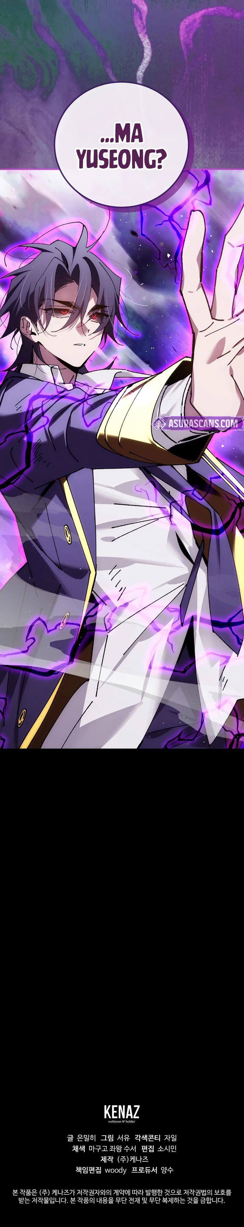 18+ Magic Academy’s Genius Blinker Chapter 88 page 12