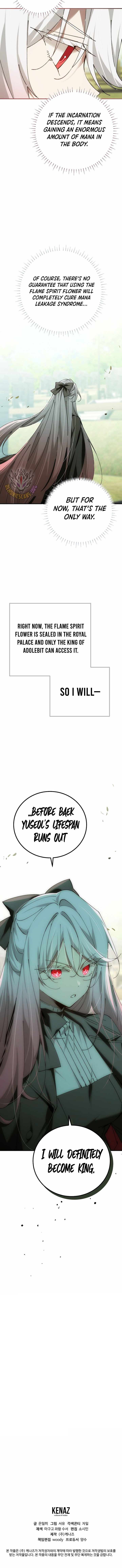 18+ Magic Academy’s Genius Blinker Chapter 94 page 15
