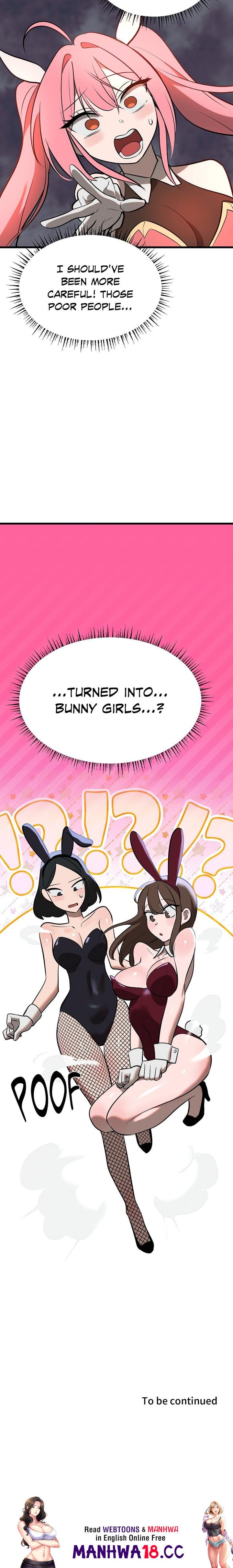 18+ Magic Girl Service (Uncensored) Chapter 6 page 26
