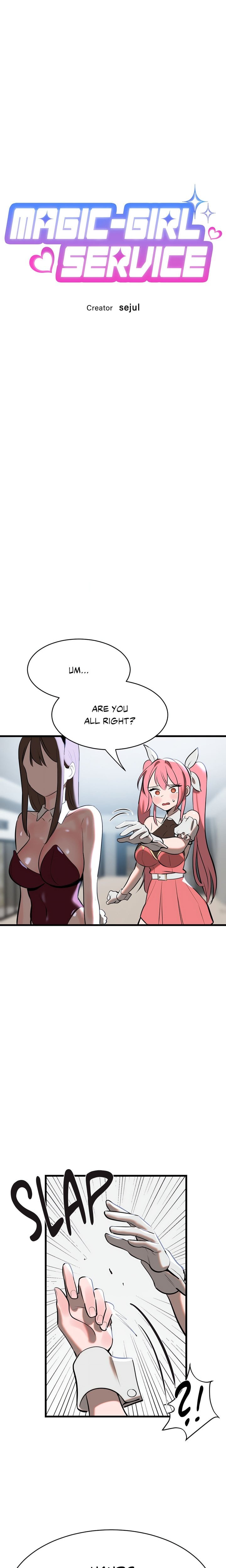 18+ Magic Girl Service (Uncensored) Chapter 7 page 2