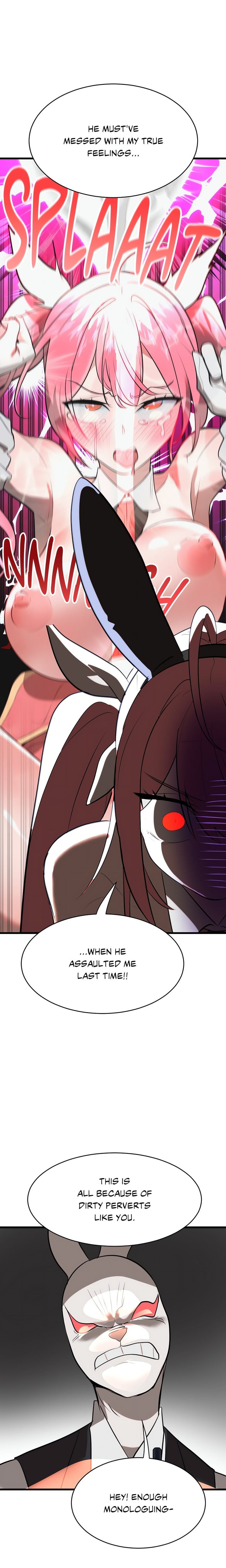 18+ Magic Girl Service (Uncensored) Chapter 8 page 17