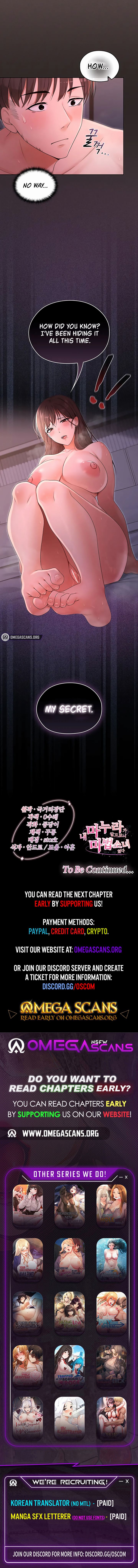 18+ Magical Girl Wife Chapter 4 page 12