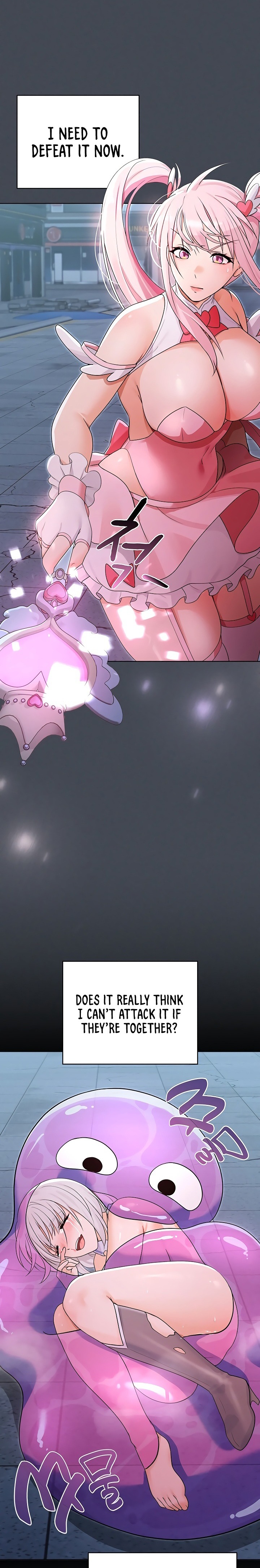 18+ Magical Girl Wife Chapter 7 page 14