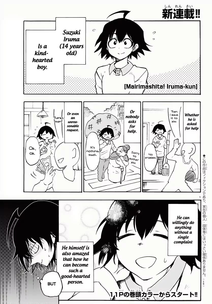 18+ Mairimashita! Iruma-kun Vol.1 Chapter 1: Iruma-Kun's Demon School page 5