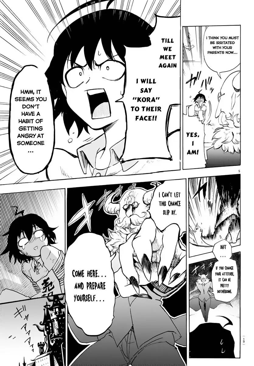 18+ Mairimashita! Iruma-kun Vol.1 Chapter 1: Iruma-Kun's Demon School page 9