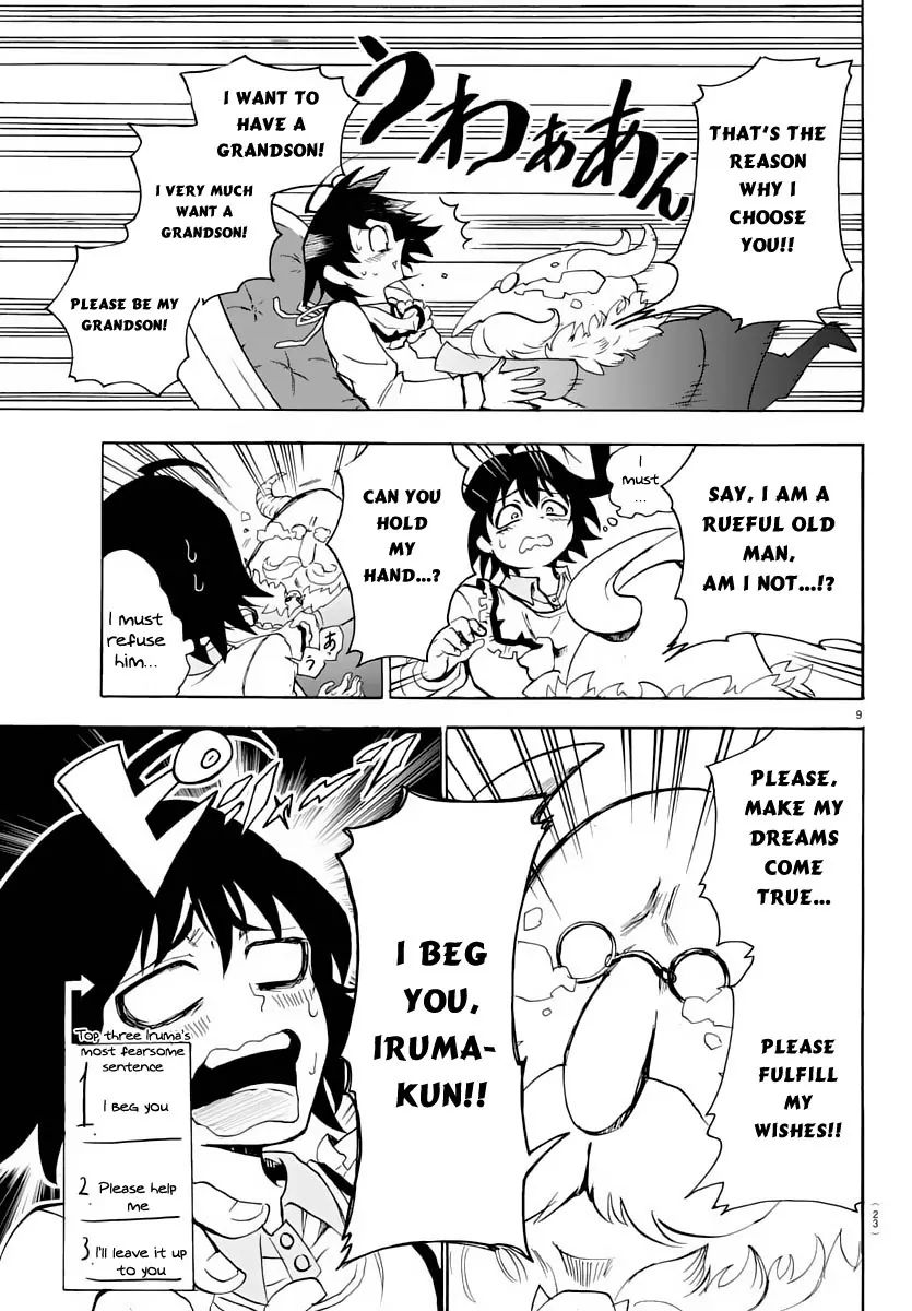 18+ Mairimashita! Iruma-kun Vol.1 Chapter 1: Iruma-Kun's Demon School page 13