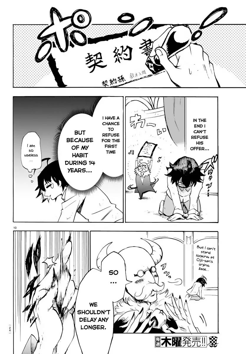 18+ Mairimashita! Iruma-kun Vol.1 Chapter 1: Iruma-Kun's Demon School page 14