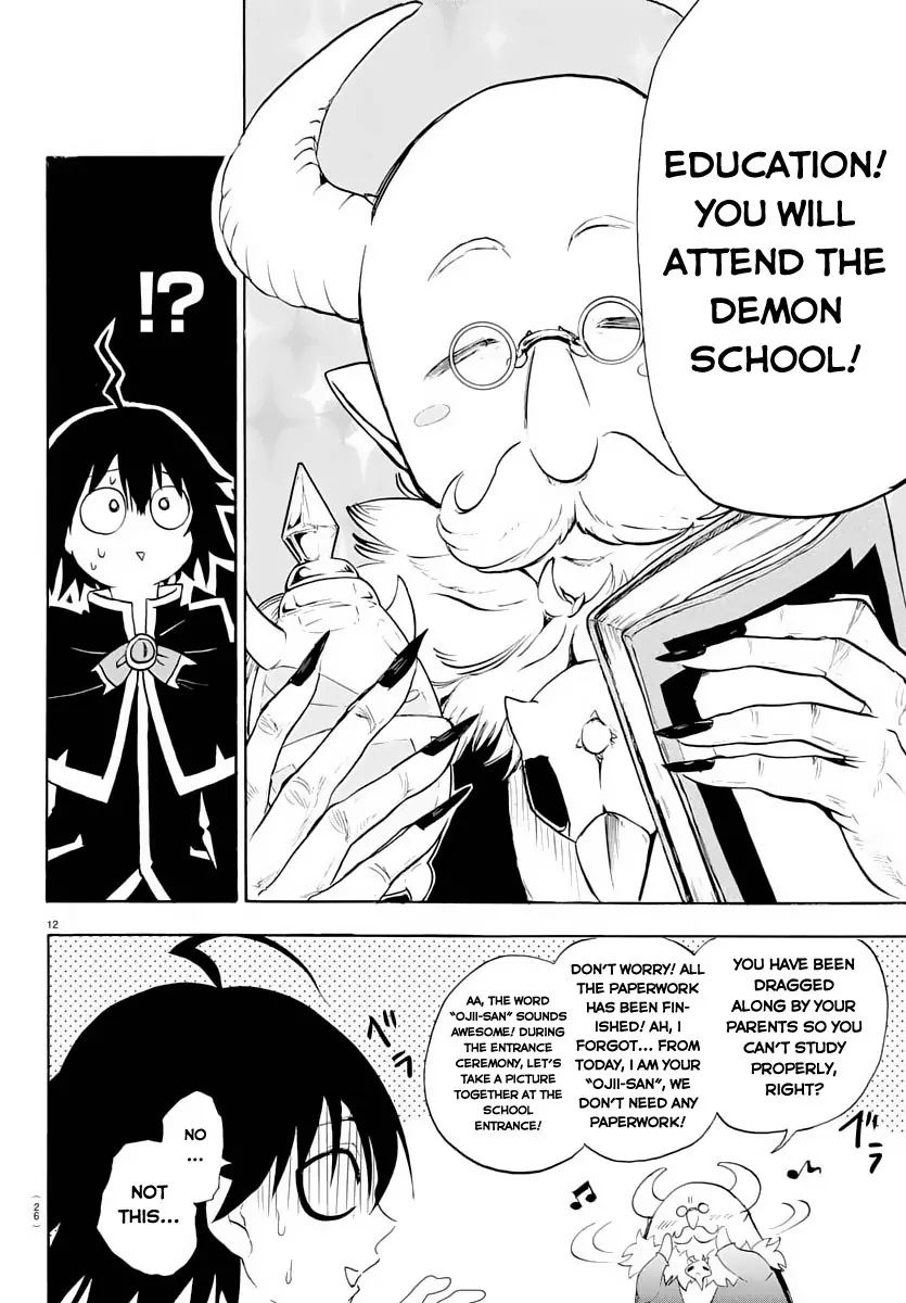 18+ Mairimashita! Iruma-kun Vol.1 Chapter 1: Iruma-Kun's Demon School page 16