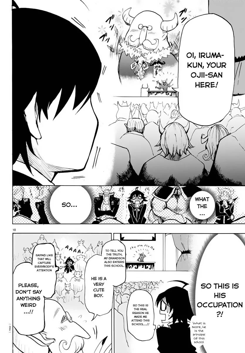 18+ Mairimashita! Iruma-kun Vol.1 Chapter 1: Iruma-Kun's Demon School page 21