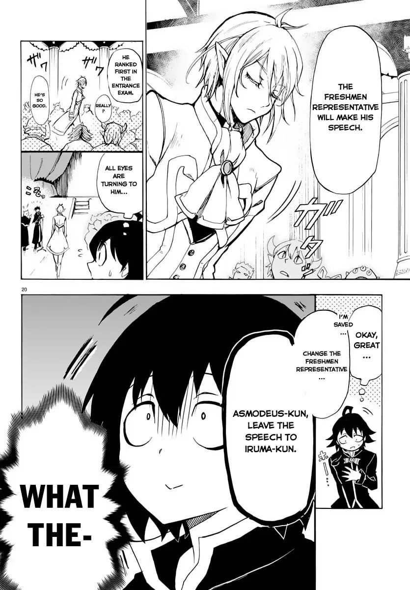 18+ Mairimashita! Iruma-kun Vol.1 Chapter 1: Iruma-Kun's Demon School page 23