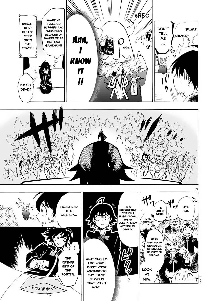 18+ Mairimashita! Iruma-kun Vol.1 Chapter 1: Iruma-Kun's Demon School page 24