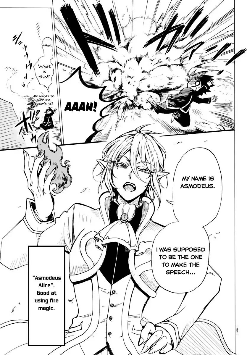 18+ Mairimashita! Iruma-kun Vol.1 Chapter 1: Iruma-Kun's Demon School page 31