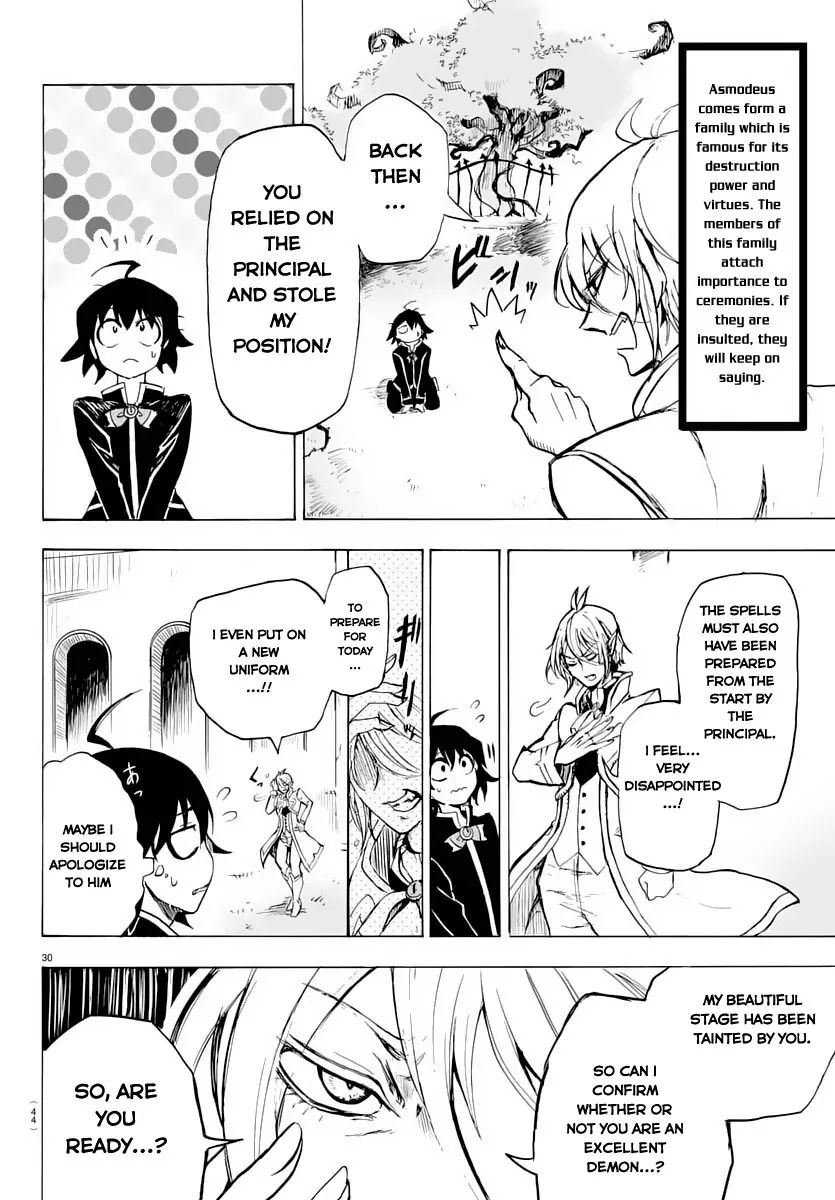 18+ Mairimashita! Iruma-kun Vol.1 Chapter 1: Iruma-Kun's Demon School page 32
