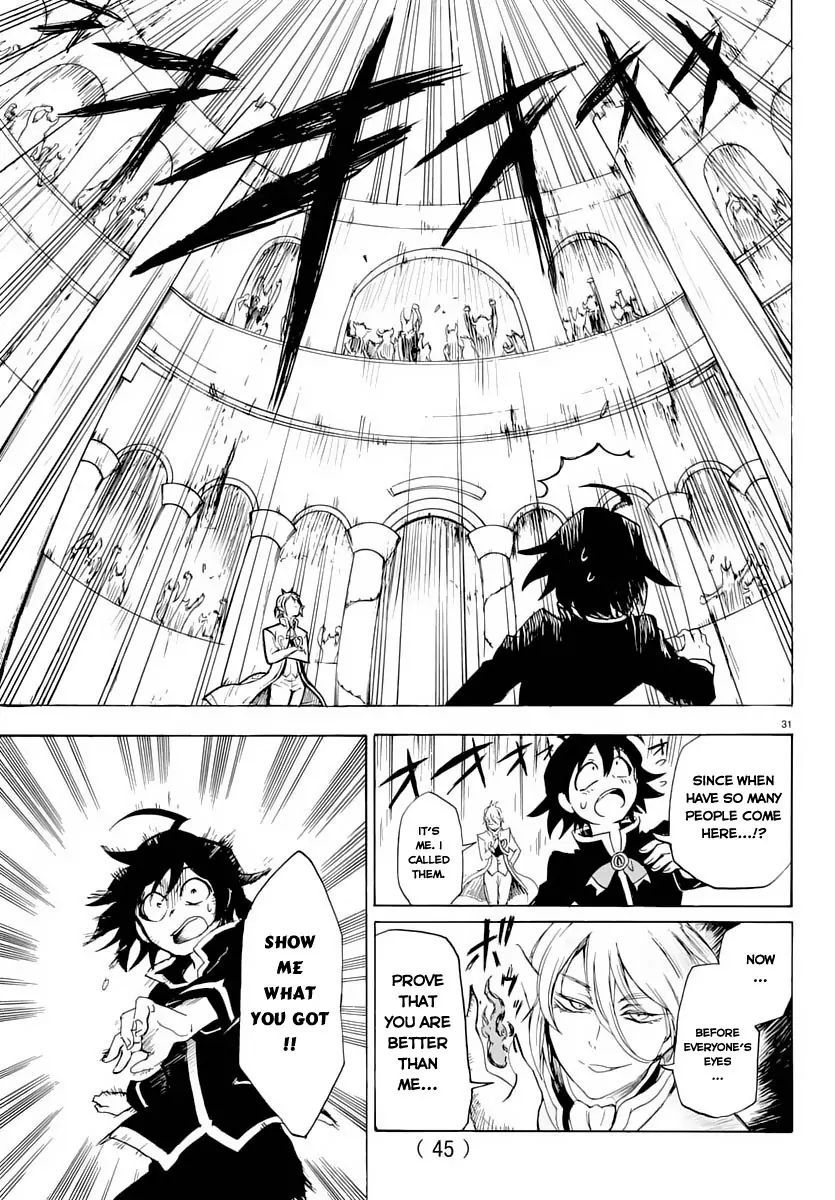 18+ Mairimashita! Iruma-kun Vol.1 Chapter 1: Iruma-Kun's Demon School page 33