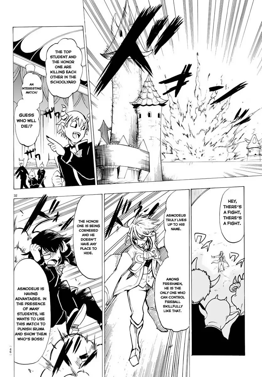 18+ Mairimashita! Iruma-kun Vol.1 Chapter 1: Iruma-Kun's Demon School page 34