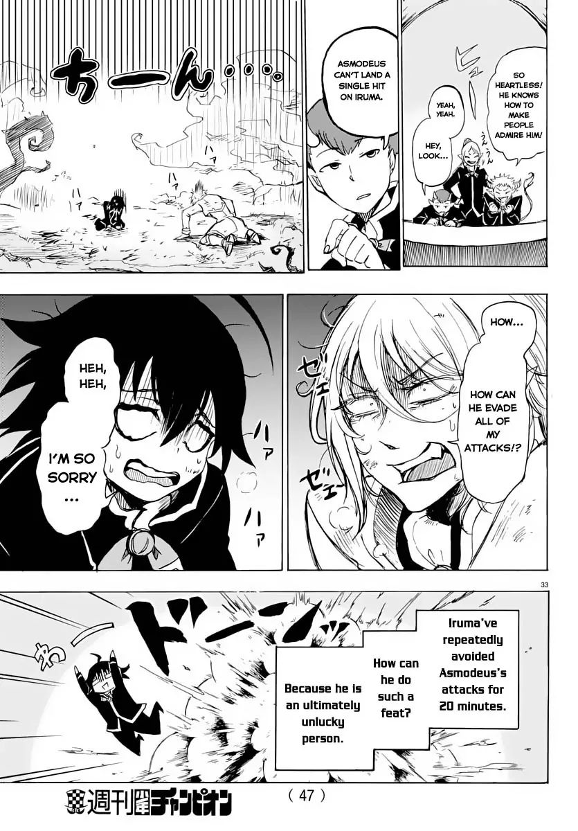 18+ Mairimashita! Iruma-kun Vol.1 Chapter 1: Iruma-Kun's Demon School page 35