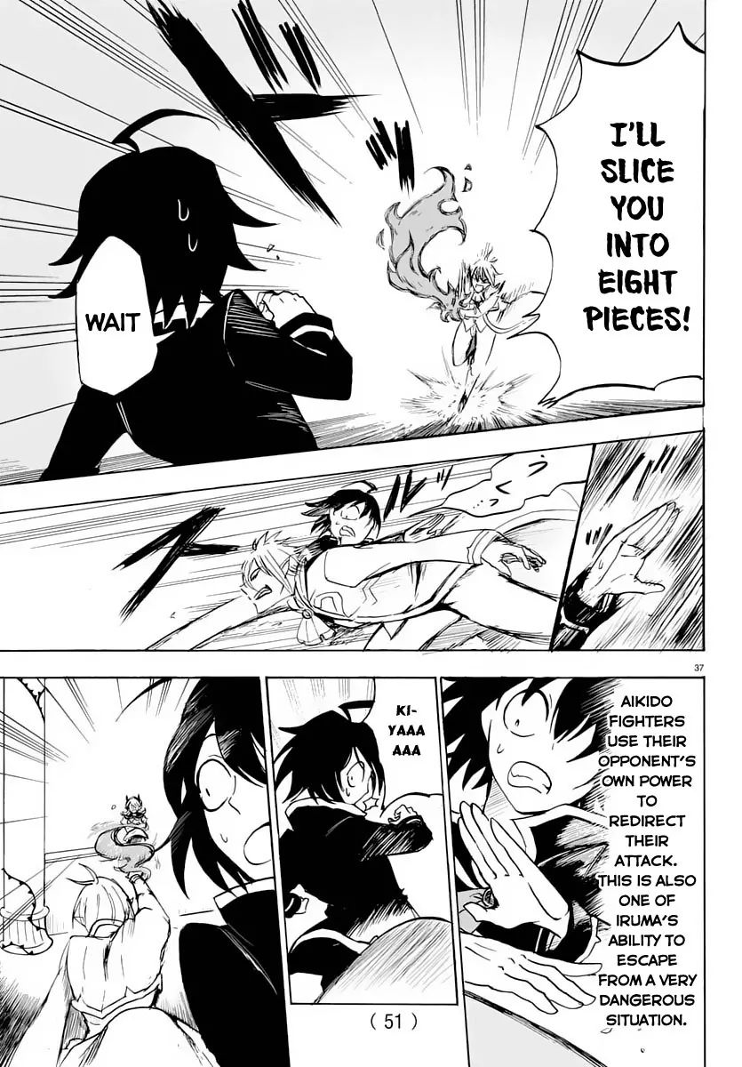 18+ Mairimashita! Iruma-kun Vol.1 Chapter 1: Iruma-Kun's Demon School page 39