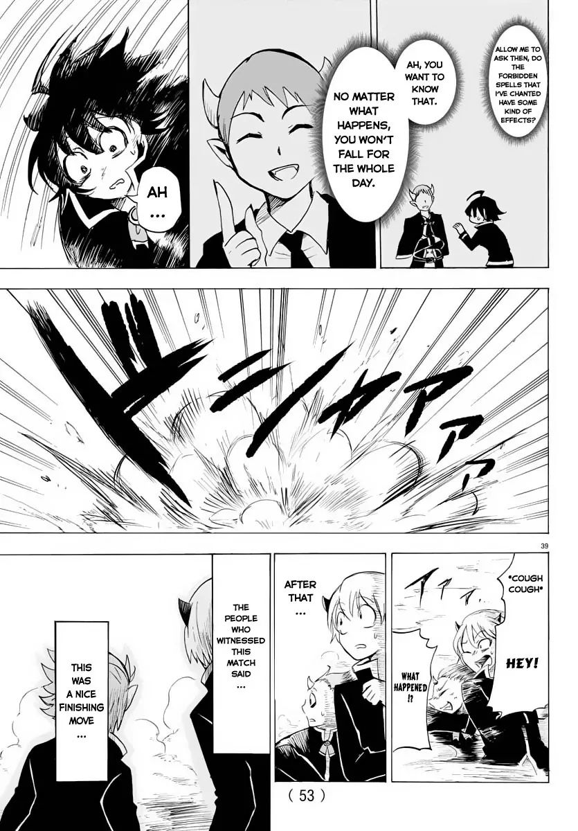 18+ Mairimashita! Iruma-kun Vol.1 Chapter 1: Iruma-Kun's Demon School page 41
