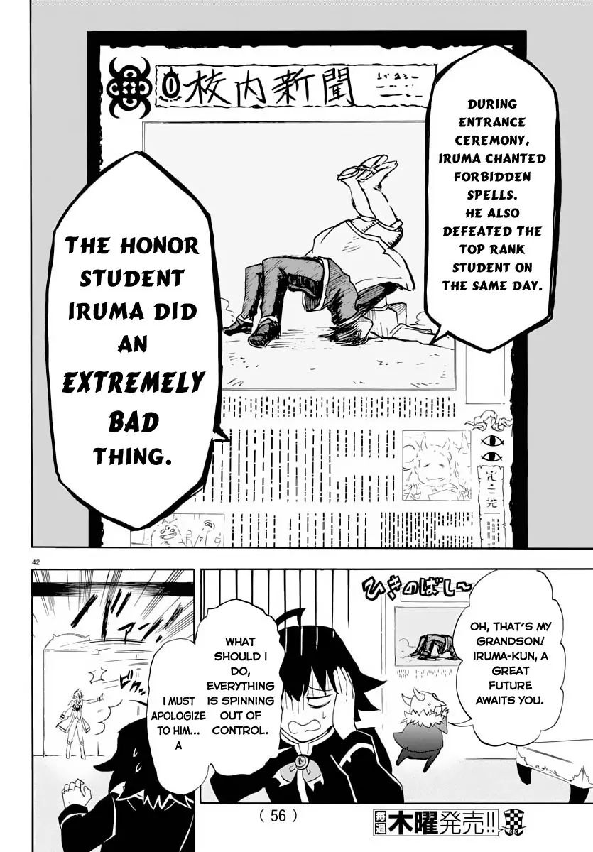 18+ Mairimashita! Iruma-kun Vol.1 Chapter 1: Iruma-Kun's Demon School page 43