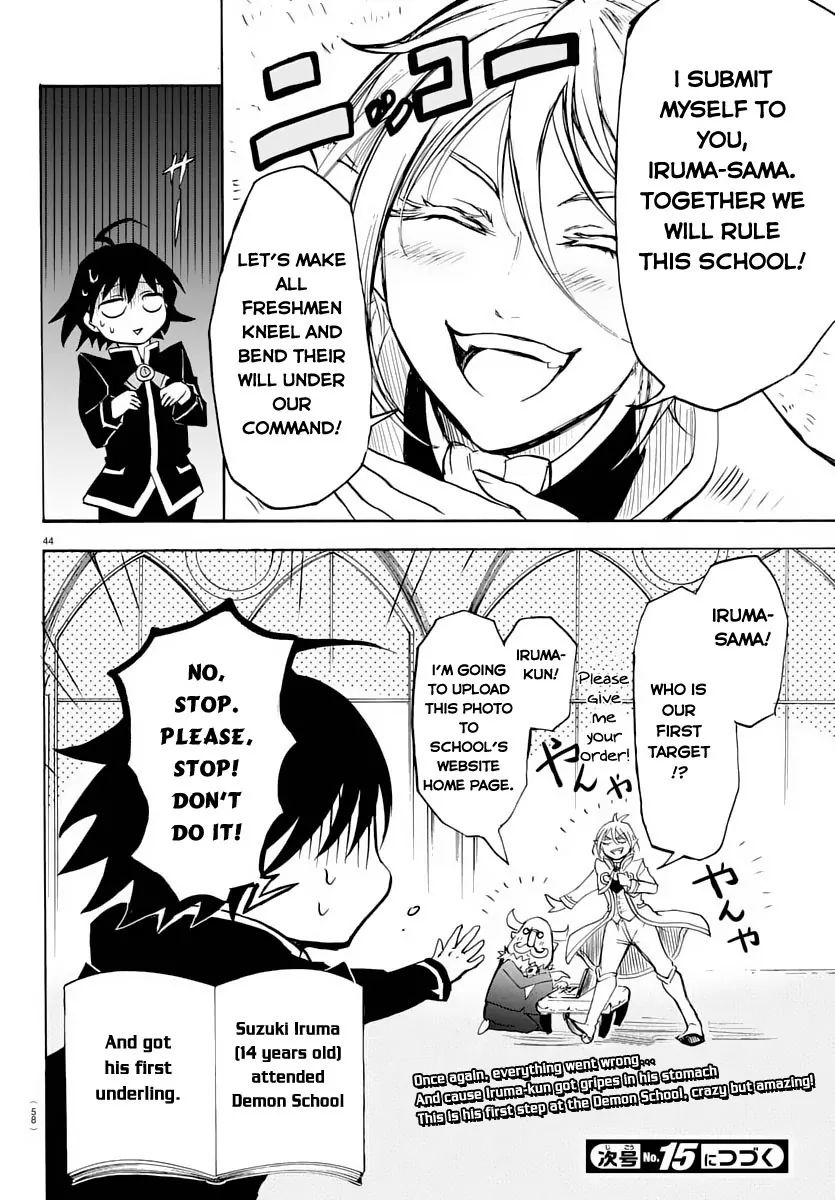18+ Mairimashita! Iruma-kun Vol.1 Chapter 1: Iruma-Kun's Demon School page 45