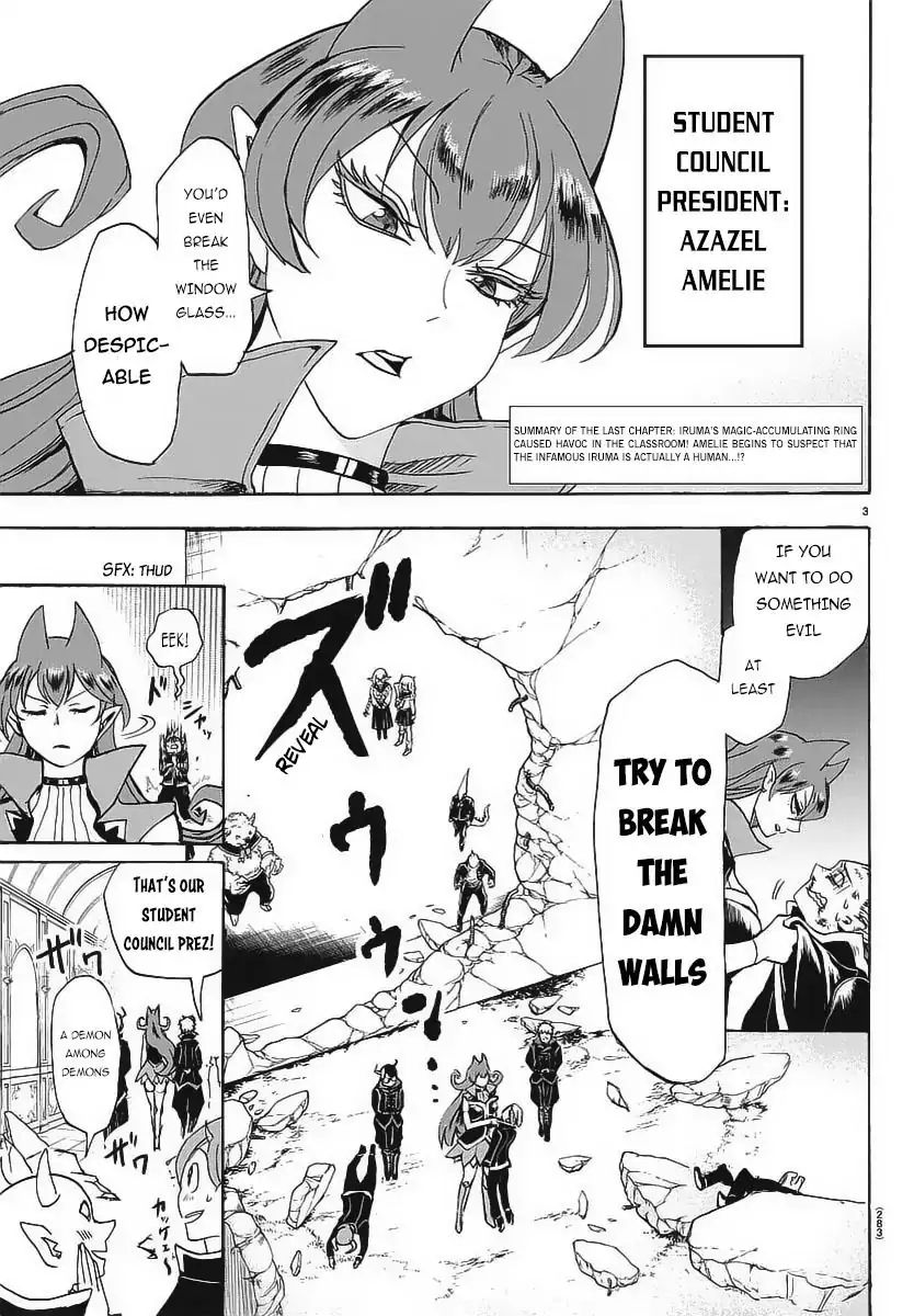 18+ Mairimashita! Iruma-kun Vol.2 Chapter 10: Amelie's Theory page 5