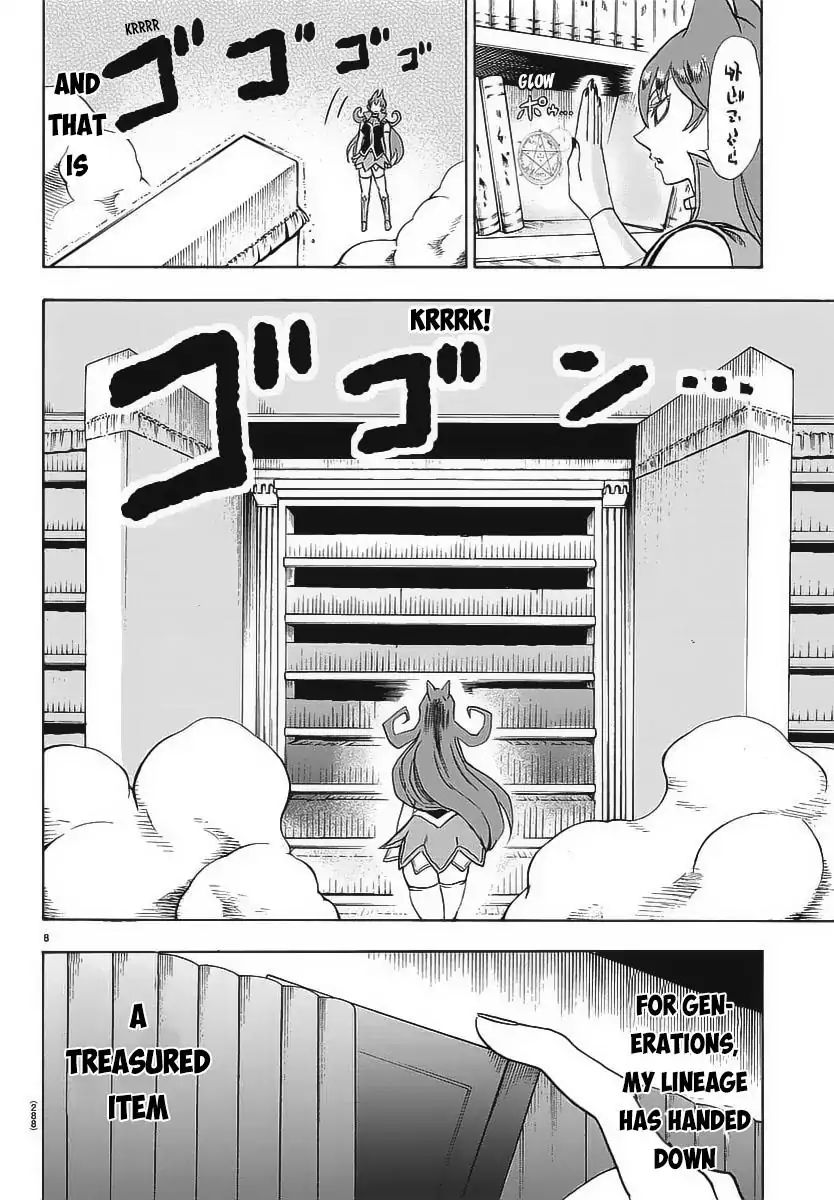 18+ Mairimashita! Iruma-kun Vol.2 Chapter 10: Amelie's Theory page 10