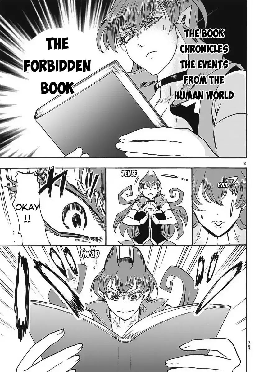 18+ Mairimashita! Iruma-kun Vol.2 Chapter 10: Amelie's Theory page 11