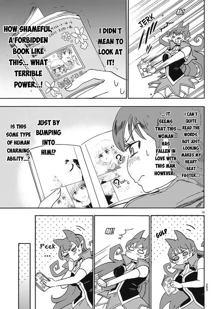 18+ Mairimashita! Iruma-kun Vol.2 Chapter 10: Amelie's Theory page 14