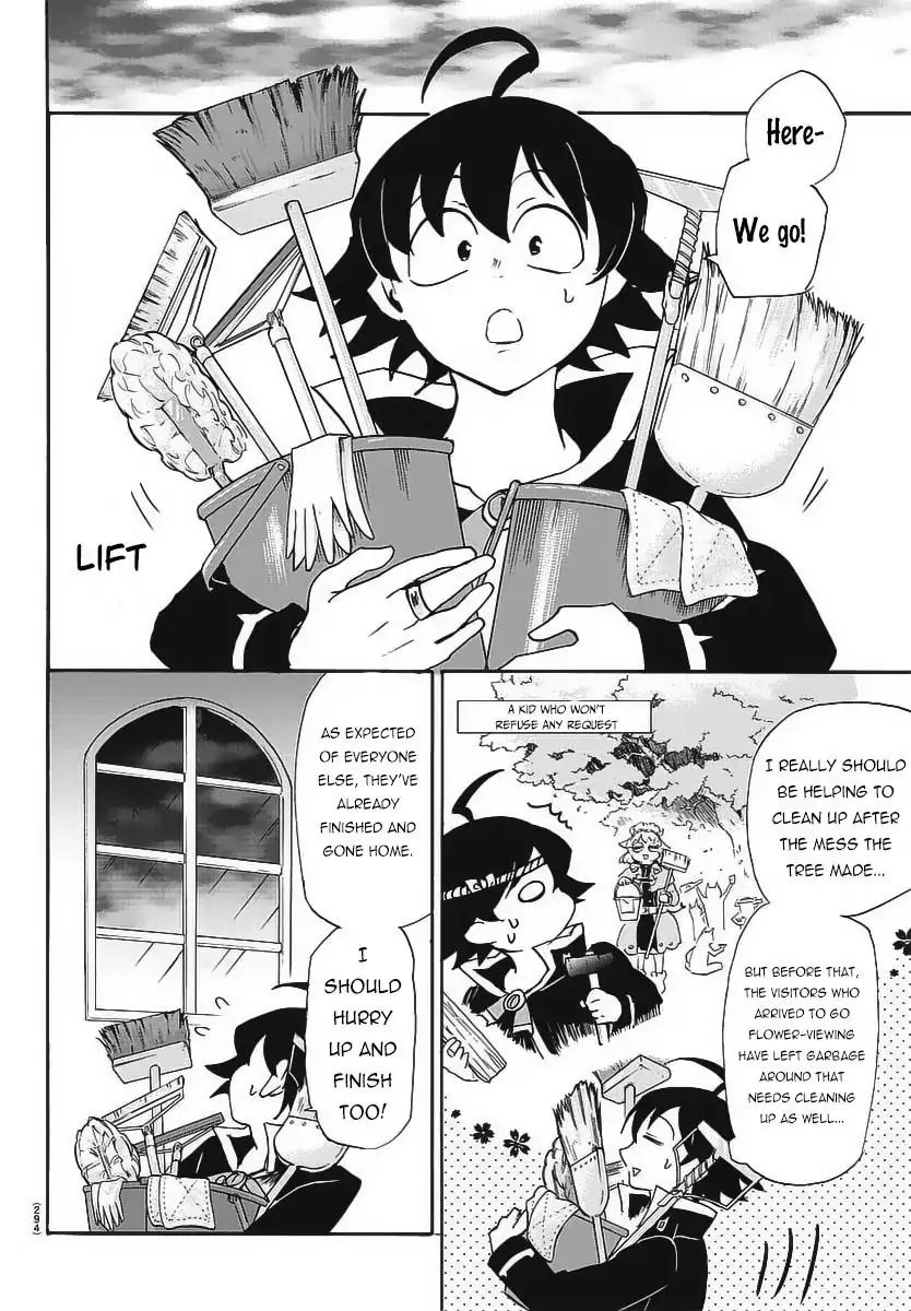 18+ Mairimashita! Iruma-kun Vol.2 Chapter 10: Amelie's Theory page 15