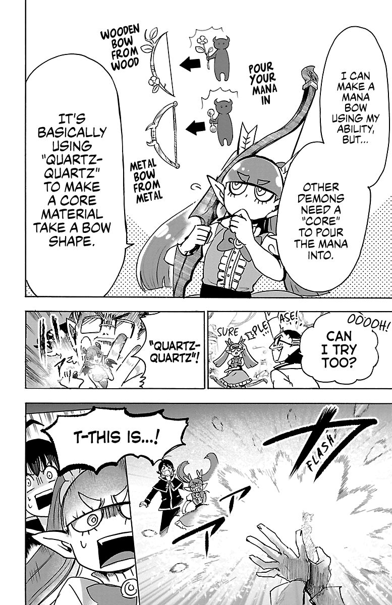 18+ Mairimashita! Iruma-kun Vol.12 Chapter 100: Iruma's True Feelings page 4