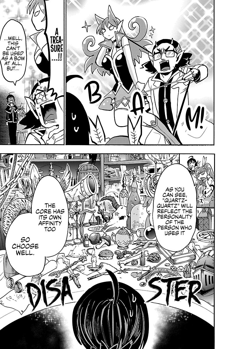 18+ Mairimashita! Iruma-kun Vol.12 Chapter 100: Iruma's True Feelings page 5