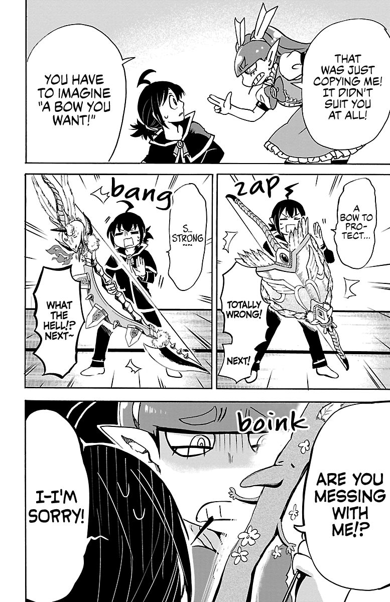 18+ Mairimashita! Iruma-kun Vol.12 Chapter 100: Iruma's True Feelings page 8