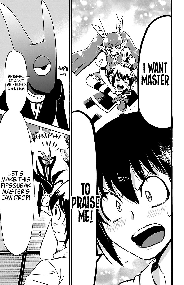 18+ Mairimashita! Iruma-kun Vol.12 Chapter 100: Iruma's True Feelings page 17