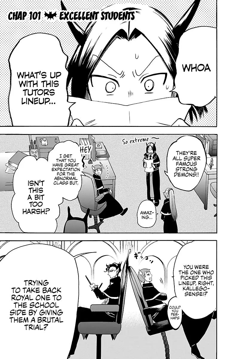 18+ Mairimashita! Iruma-kun Vol.12 Chapter 101: Excellent Students page 1