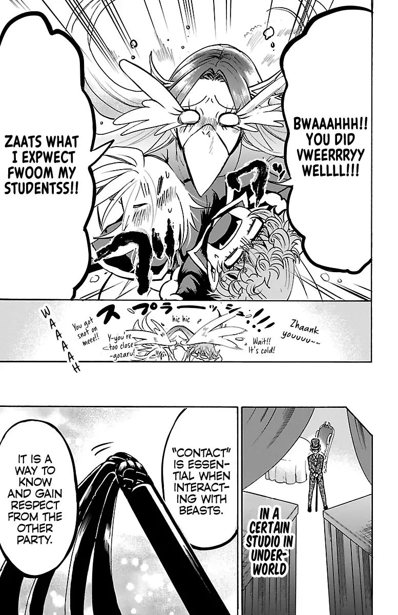 18+ Mairimashita! Iruma-kun Vol.12 Chapter 101: Excellent Students page 5