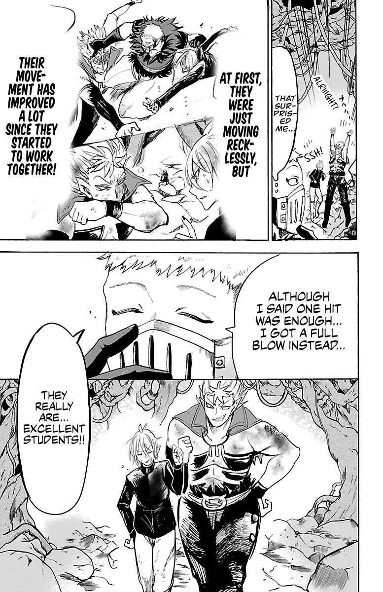 18+ Mairimashita! Iruma-kun Vol.12 Chapter 101: Excellent Students page 11