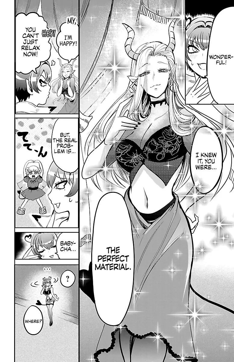 18+ Mairimashita! Iruma-kun Vol.12 Chapter 101: Excellent Students page 12