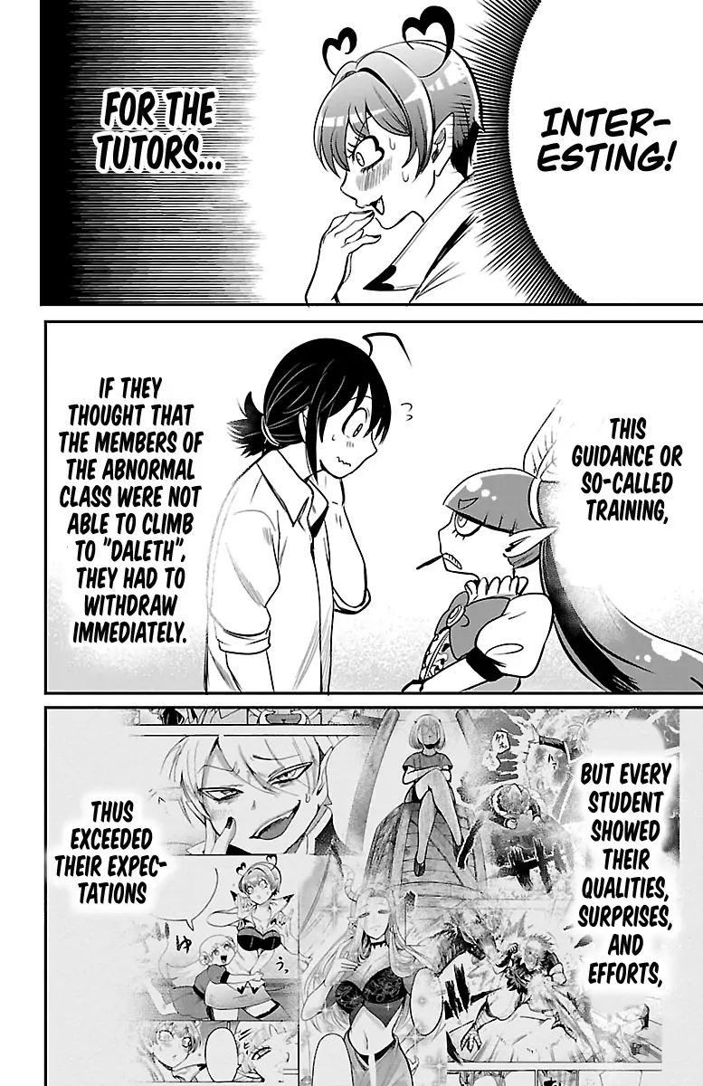18+ Mairimashita! Iruma-kun Vol.12 Chapter 101: Excellent Students page 14