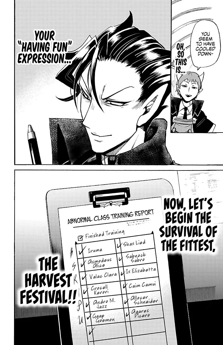 18+ Mairimashita! Iruma-kun Vol.12 Chapter 101: Excellent Students page 18