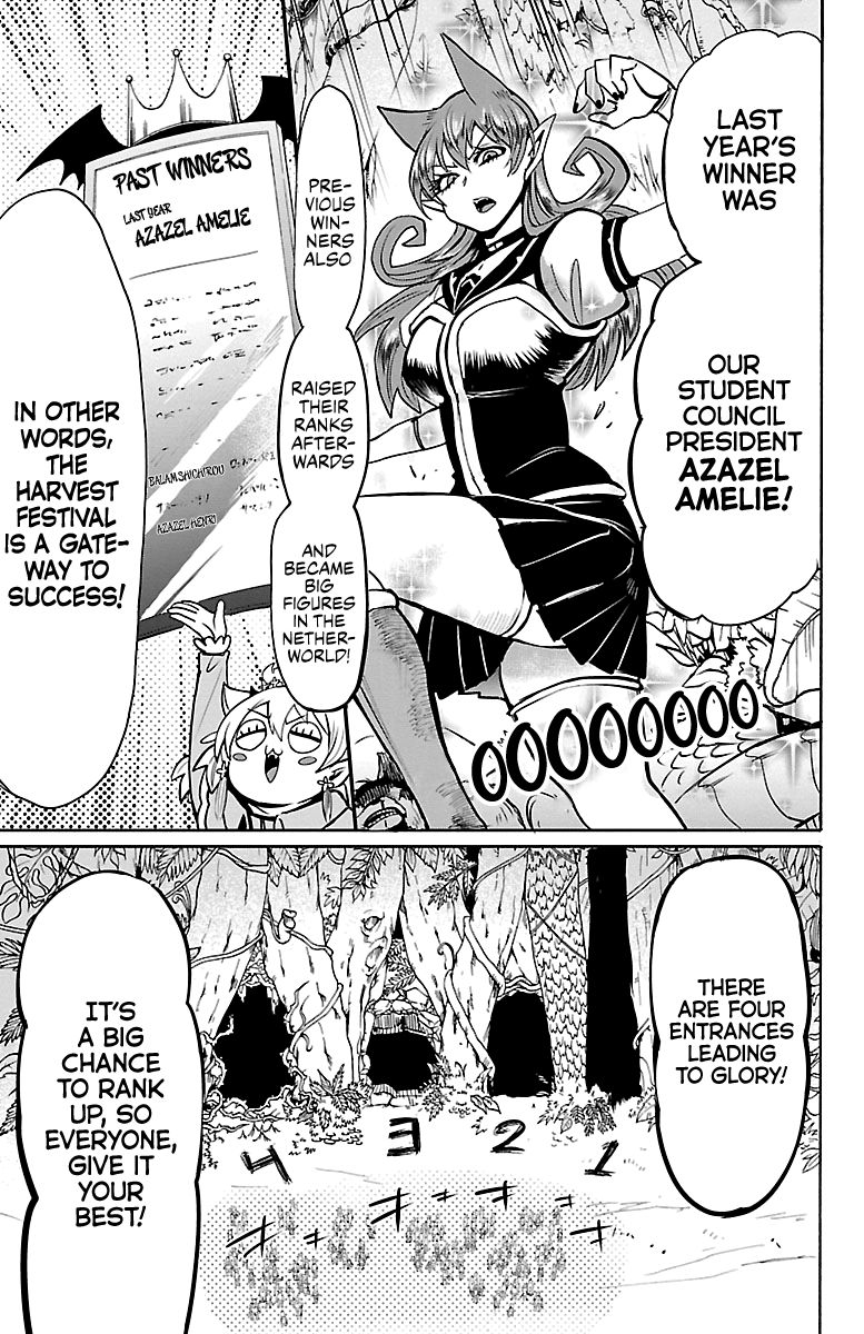 18+ Mairimashita! Iruma-kun Vol.12 Chapter 102: Before → After page 5