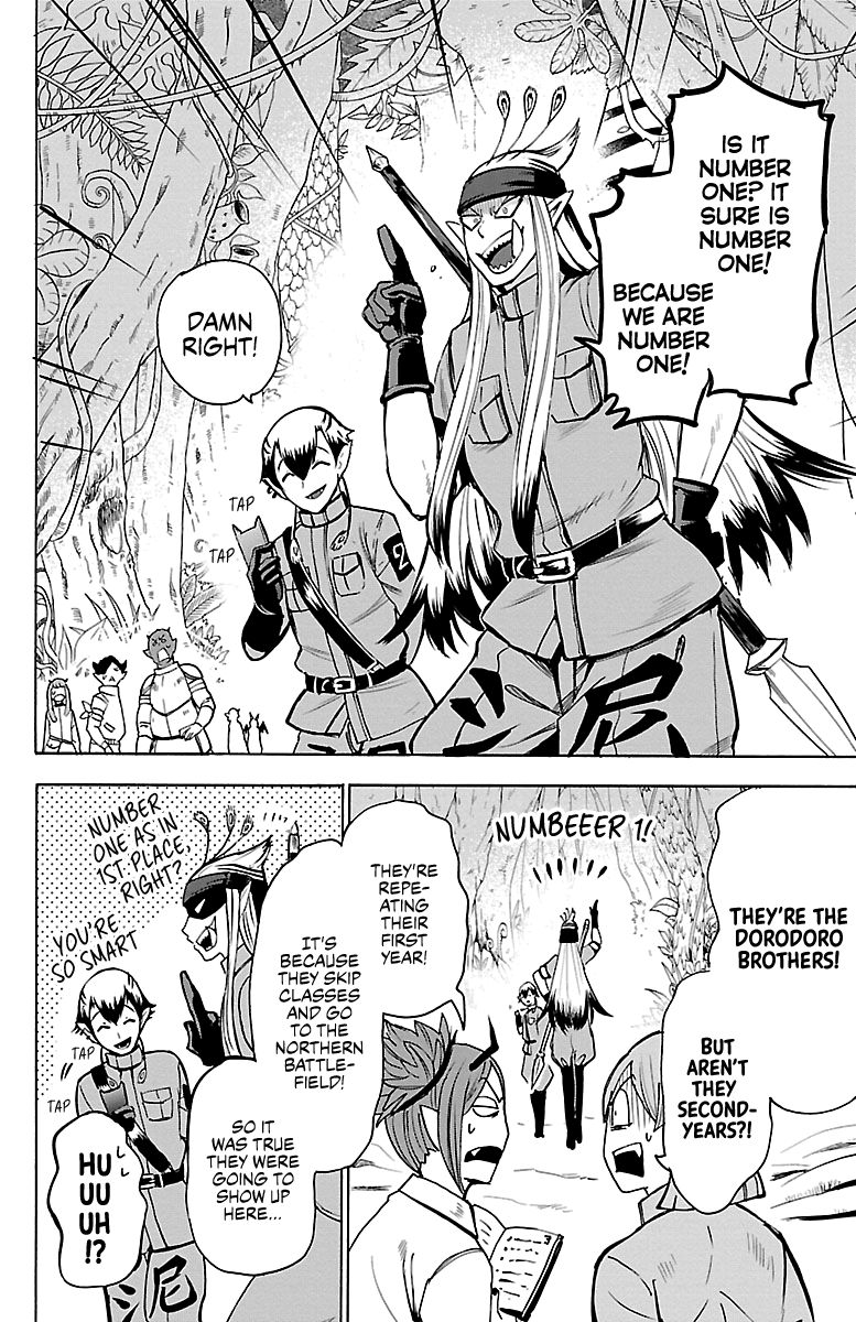 18+ Mairimashita! Iruma-kun Vol.12 Chapter 102: Before → After page 8
