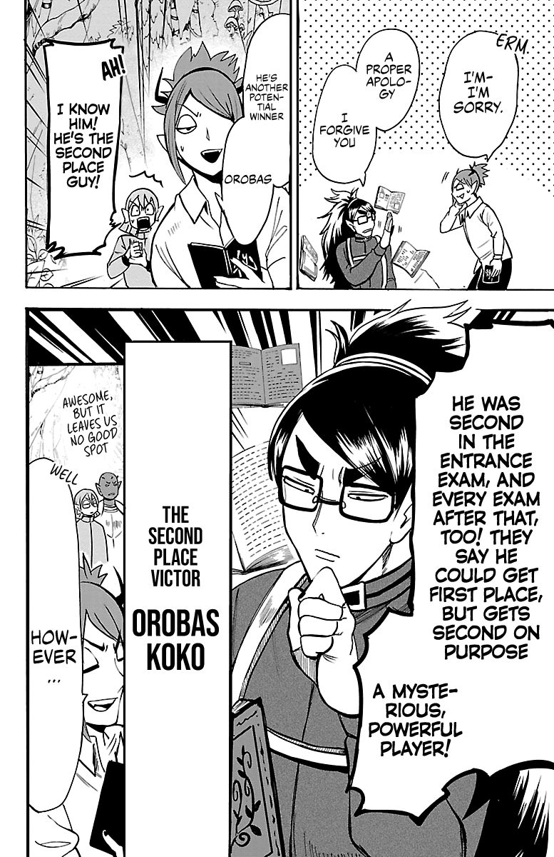 18+ Mairimashita! Iruma-kun Vol.12 Chapter 102: Before → After page 10