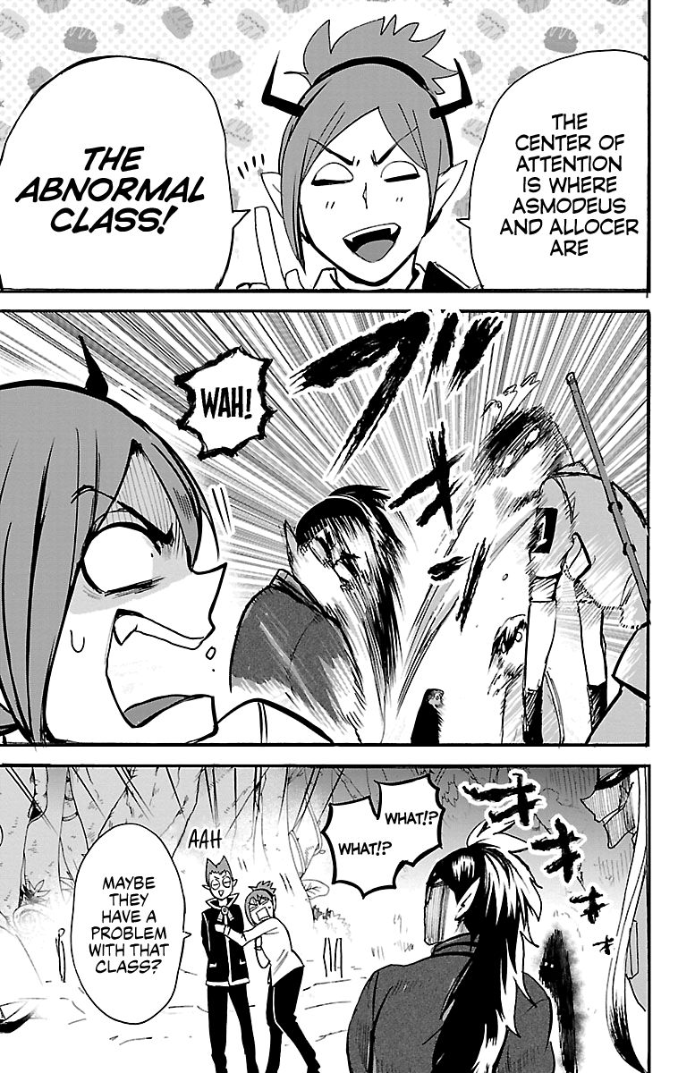 18+ Mairimashita! Iruma-kun Vol.12 Chapter 102: Before → After page 11
