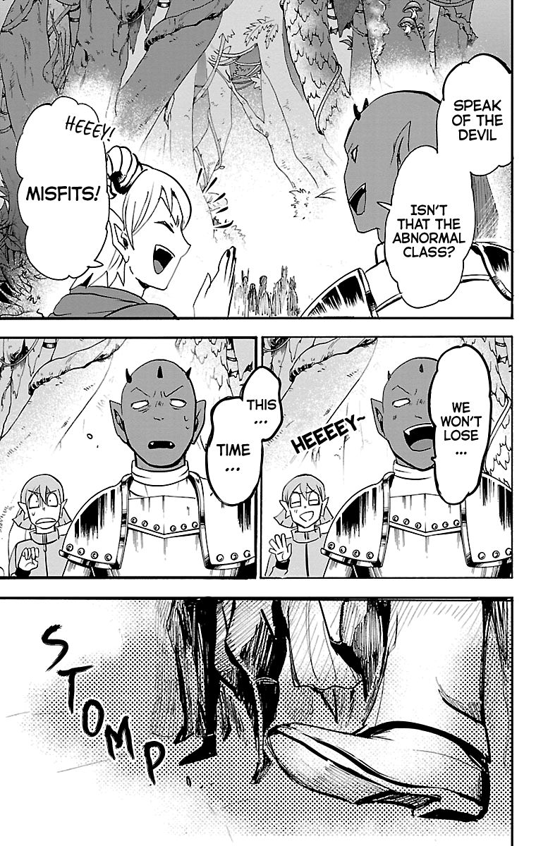 18+ Mairimashita! Iruma-kun Vol.12 Chapter 102: Before → After page 13