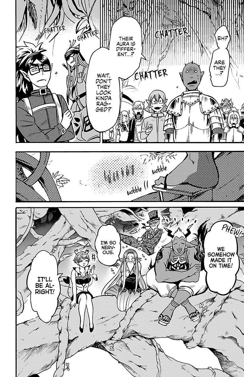 18+ Mairimashita! Iruma-kun Vol.12 Chapter 102: Before → After page 15