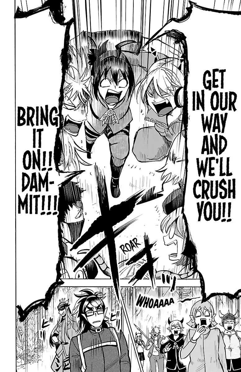 18+ Mairimashita! Iruma-kun Vol.12 Chapter 103: The Start Of Harvest Festival page 13